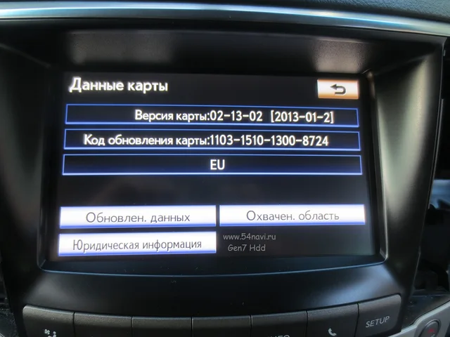 Данные Карты До