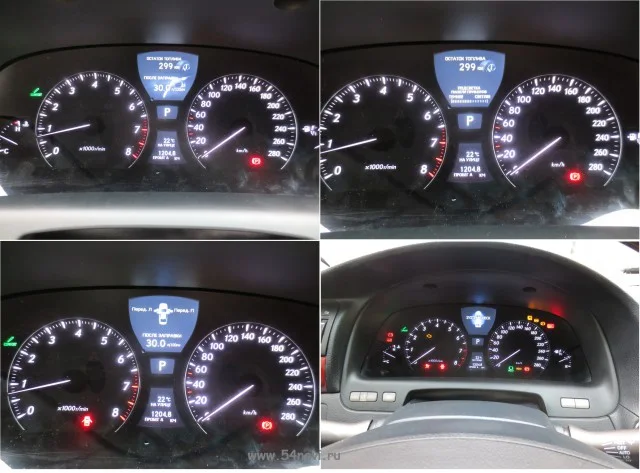 Lexus LS460